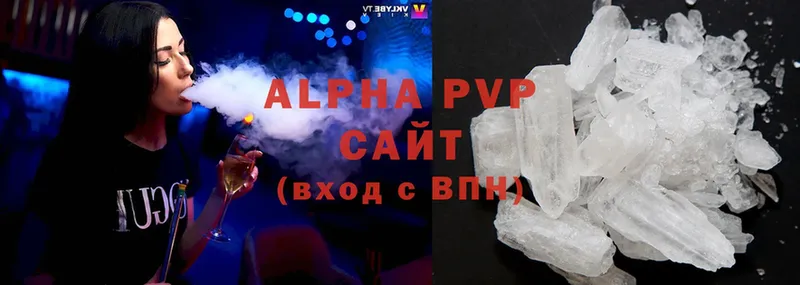 Alpha PVP СК  blacksprut ONION  Байкальск 