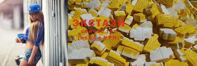 даркнет состав  Байкальск  Экстази 280 MDMA  omg ссылка 