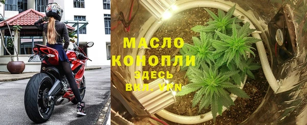 марки lsd Волосово