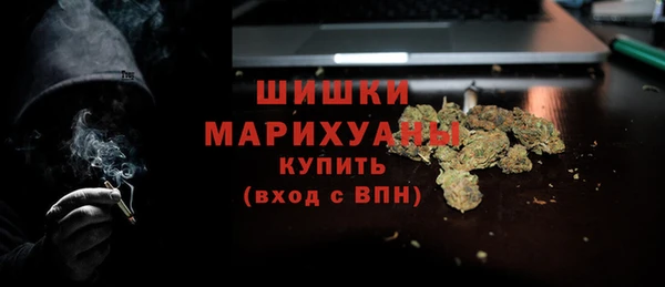 марки lsd Волосово